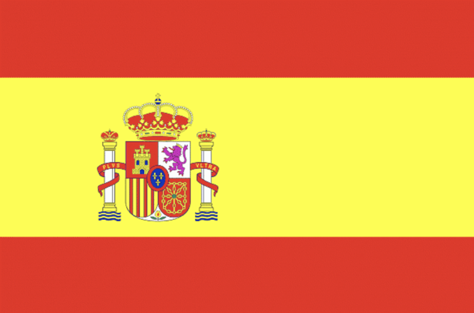 made in Espana